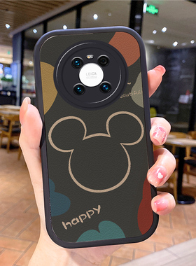 小羊皮米奇适用华为mate40pro手机壳met新款mαte mare meto mae30美特meite套nate男ma女mater meat maye20