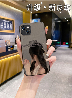 适用苹果13promax手机壳iphone12pro新款ihpnoe11网红16plus男15女套17air14带挂绳6s潮牌8x7p爆款xsmax小众