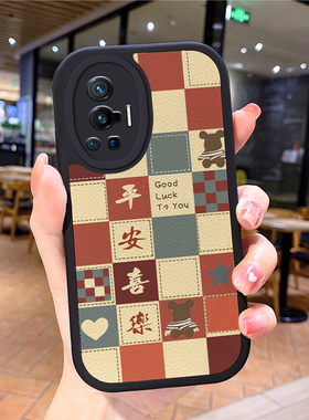 2025个性适用vivox100pro手机壳ⅴivox60p镜头x50新款x80叉x30防摔x27男5g女viⅴox23全包vicox90vibox70网红