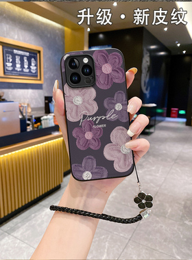 适用苹果15promax手机壳iphone12pro套iphon16plus2025年17air十五11女i13proma新款14挂绳8x7xs xsmax全包