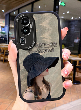 小羊皮女孩适用opporeno10手机壳0pporeno10pro新款opp0ren0oρpo女款opreno10reon男opop潮牌poop oppi oppe
