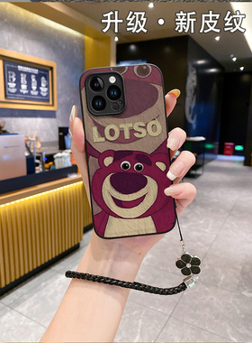 适用vivox90pro手机壳2025皮纹卡通ⅴivox60p爆款x50新款x80防摔x27男5g女viⅴo叉六零vicox90s软壳九零x30