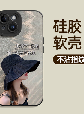 卡通天使眼适用vivos16手机壳viv0s15e新款iqoo8防摔x90男√ivos10pro女12pro潮vⅰv0y77vⅰvox70透明套x80