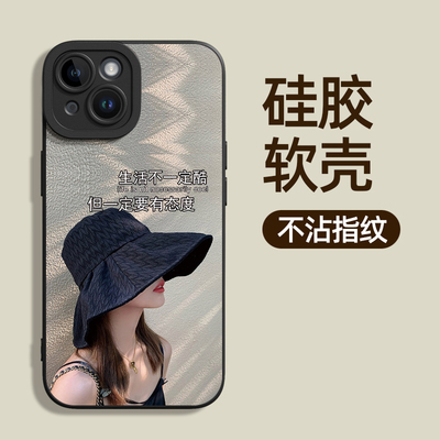 卡通天使眼适用vivos16手机壳viv0s15e新款iqoo8防摔x90男√ivos10pro女12pro潮vⅰv0y77vⅰvox70透明套x80