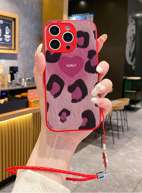 豹纹适用苹果16promax手机壳15plus镜面ihpone14挂绳12pro新款iphon11套13网红xsmax防摔xs女7xr潮8plus17air