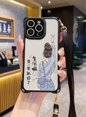 小羊皮卡通适用vivos12手机壳viv0s15e新款iqoo7防摔s12por男√ivos10pro女12pro潮vⅰv0s16维沃vⅰvos7t套