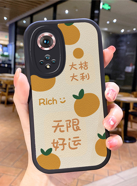 小羊皮创意适用华为nova9pro手机壳nvoa8 novα新款mova男noⅴa7se女novo4noⅴα hinova9nave6nonva5nora10