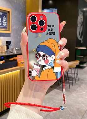 适用苹果16promax手机壳15plus补妆镜面ihpone14挂绳12pro新款iphon11套13网红xsmax防摔xs女x7xr富婆8plus潮