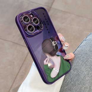 自带镜头膜适用苹果14promax手机壳2025iphone15新款ihpnoe11网红14rpo女17air13iphnoe12iphine14proma潮牌