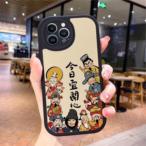 网红小羊皮适用苹果15promax手机壳iphone12pro套16plus带挂绳11e全包8硅胶13新款14x8p7xs6s女xr软17air防摔