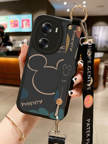 小羊皮荣耀9080x50i手机壳