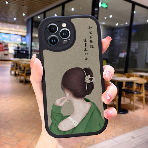 小羊皮适用苹果13promax手机壳iphone12pro新款ihpnoe14plus十五16e女17air15iphnoe2025年挂绳11潮7硅胶8套