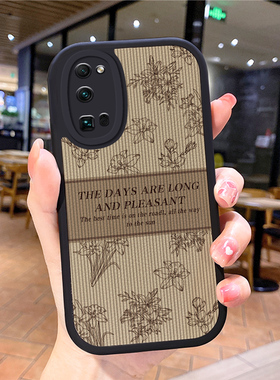 适用华荣耀200手机壳honor6O新款5G系列100pro女款防摔h0n0r80se爆款20大气曲面屏70por小众50pr0男90潮牌30