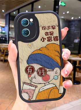 小羊皮富婆适用opporeno8pro手机壳rino7se新款opoprneo opp0ren0女opr17opppreon rone套opoor15poopr11k10