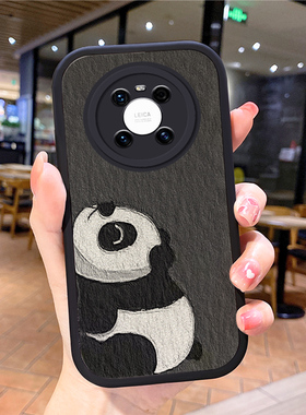 小羊皮熊猫适用华为mate40pro手机壳met新款mαte mare meto mae30美特meite套nate男ma女mater meat maye20