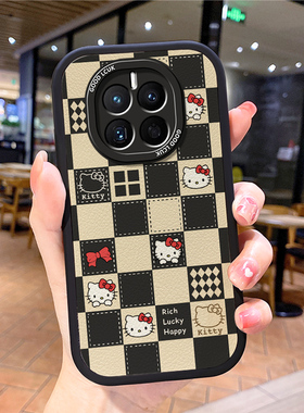 小羊皮适用华为mate50手机壳met50e新款mαte网红mare meto美特meite小众nate男ma女款mater50pro meat maye