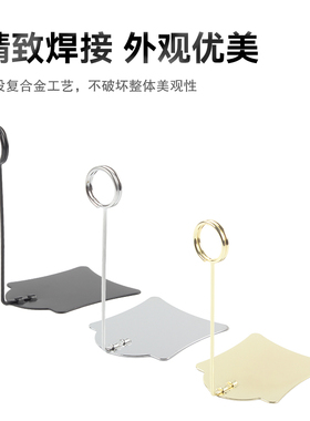 烘焙店金属价格pop立牌式支架金色标价签 展示牌蛋糕甜品价格面包标签夹黑色 广告牌