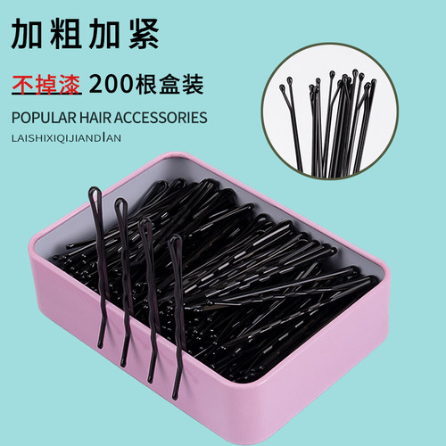 黑色一字夹发夹女侧边碎发卡