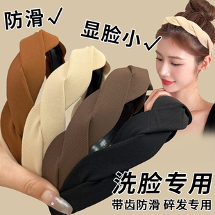 压发圈女2025新款 洗脸专用头箍显脸小不勒发卡头饰 高级感发箍女款