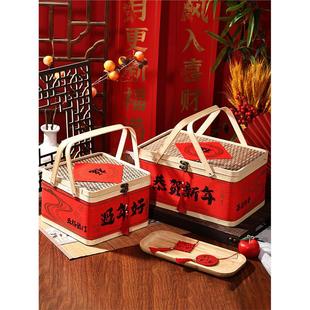 25年新款 盒创意国风新年送礼竹篮盒零食坚果手提定制 年货包装