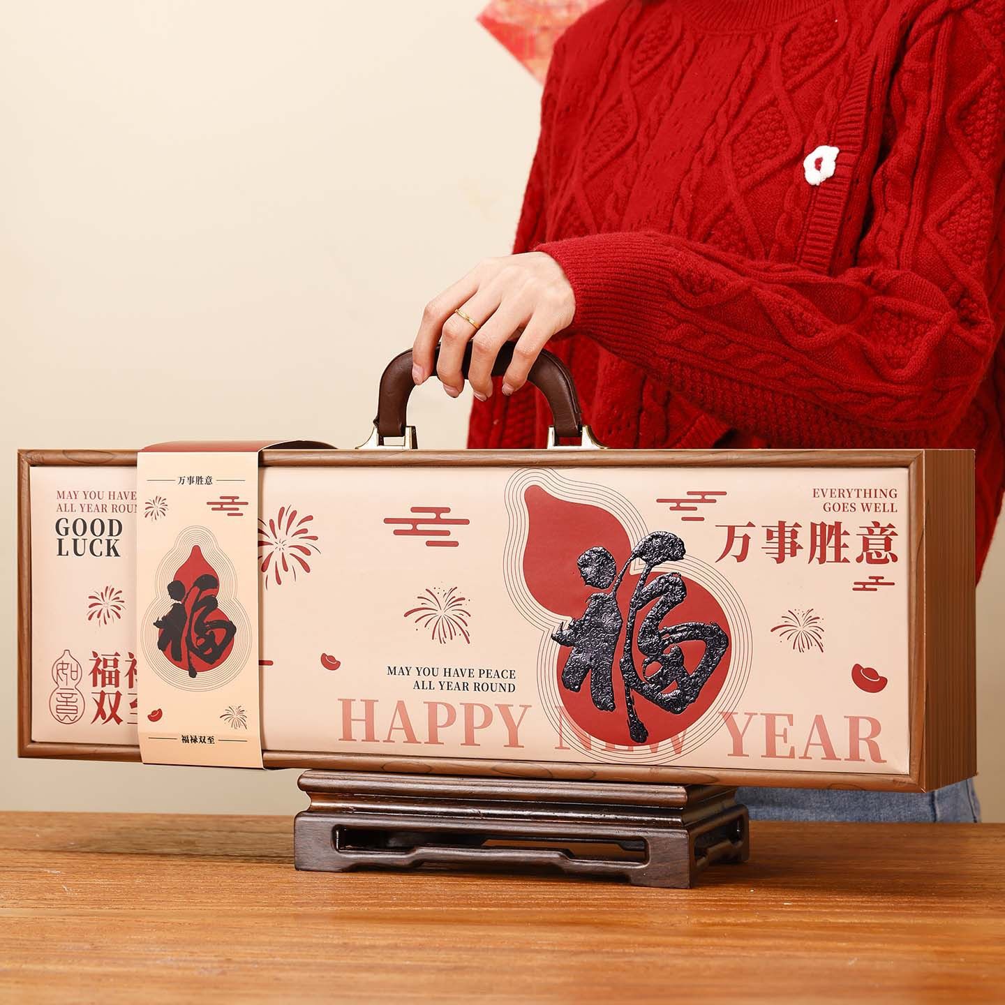 新年礼盒马年坚果礼盒包装高档实木手提礼品盒年货对联礼盒空盒子,包装,年货礼品包装,淘宝优惠券,粉丝福利购,淘宝优惠卷
