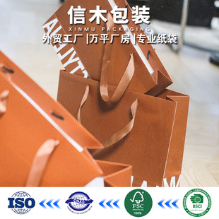 美拉德色系纸袋手提袋棕色手提袋服装袋简约纸袋服装袋纸袋印logo