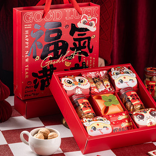 2026马年伴手礼盒空盒子礼物包装盒新年礼品袋糖果年货手提过年小