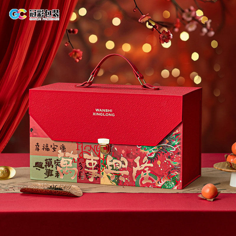 新年红色手提礼盒定制春节马年坚果零食大礼包年货特产礼 品包装,节庆用品/礼品,春节礼盒,淘宝优惠券,粉丝福利购,淘宝优惠卷