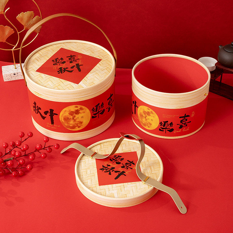 周岁满月生日乔迁之喜蒸蒸日上礼盒年货糕点零食鸡蛋馒头礼盒空盒,包装,年货礼品包装,淘宝优惠券,粉丝福利购,淘宝优惠卷