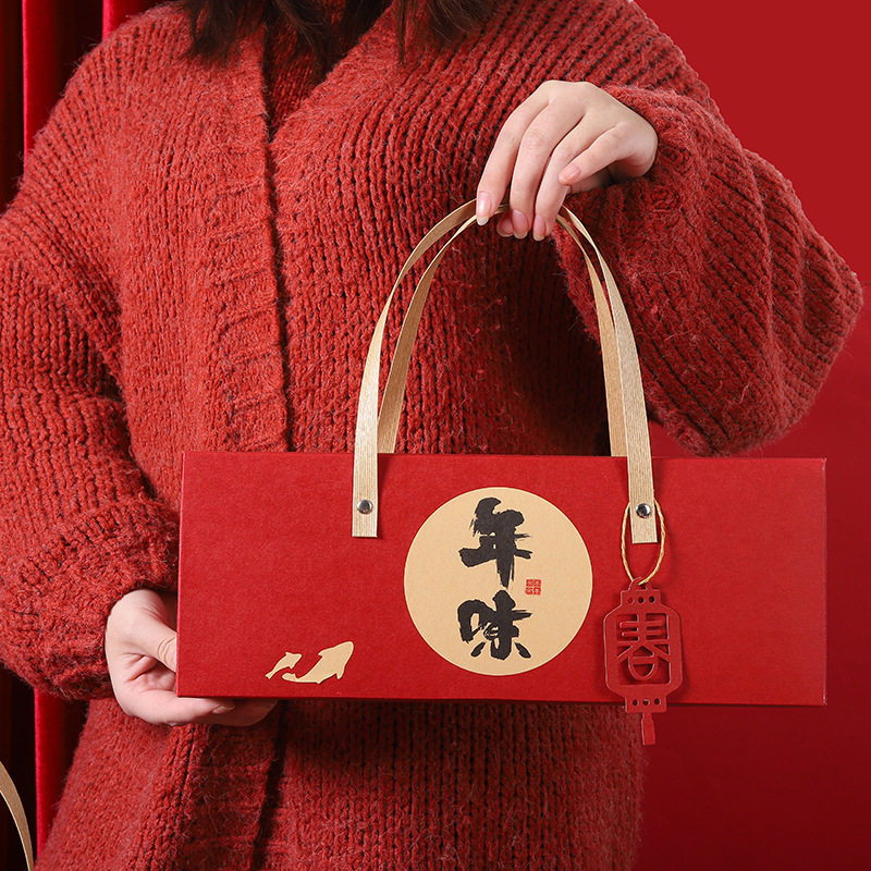 春节年货包装盒礼盒现货新年礼盒雪花酥坚果特产年味手提礼品盒,包装,端午礼品包装,淘宝优惠券,粉丝福利购,淘宝优惠卷