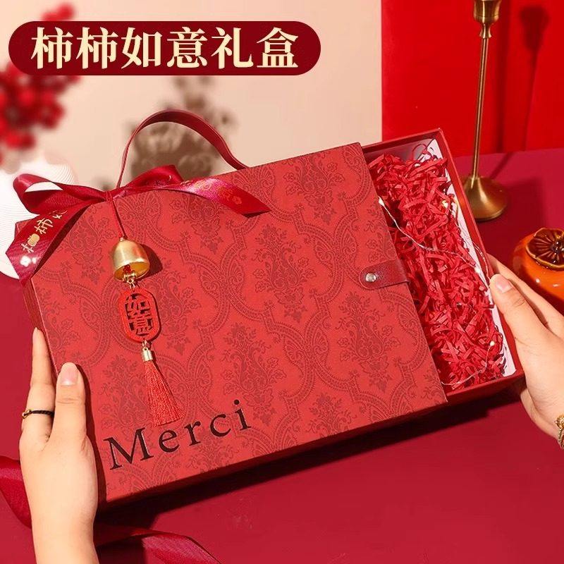 端午新年礼物空盒礼品盒包装盒大号高级感手提结婚婚礼伴手礼盒子