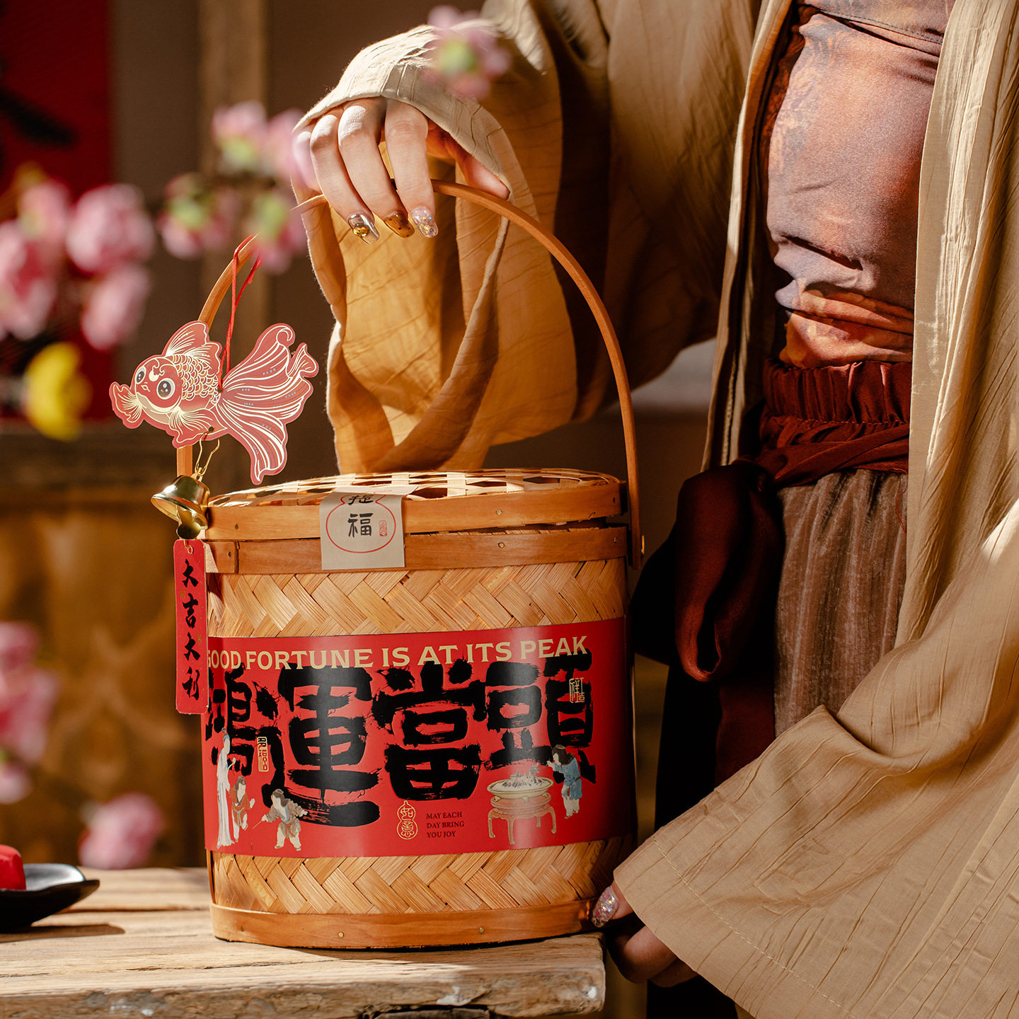 2026新年包装手提竹木礼盒春节马年货饼干糖果零售特产空篮定 制,包装,年货礼品包装,淘宝优惠券,粉丝福利购,淘宝优惠卷