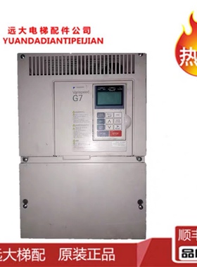 安川G7系列变频器CIMR-G7A4018 G7B4030 5-5KW 7-5KW 11KW 15KW原