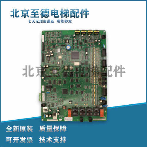 广日电梯MAX主板 MCUB01 MCUB02主板FECDF21U1/同步异步梯/全新