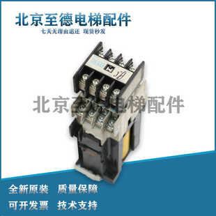 全新原装正品三菱直流接触器SRD-N4 SRD-N8 DC24V 125V绝不售假