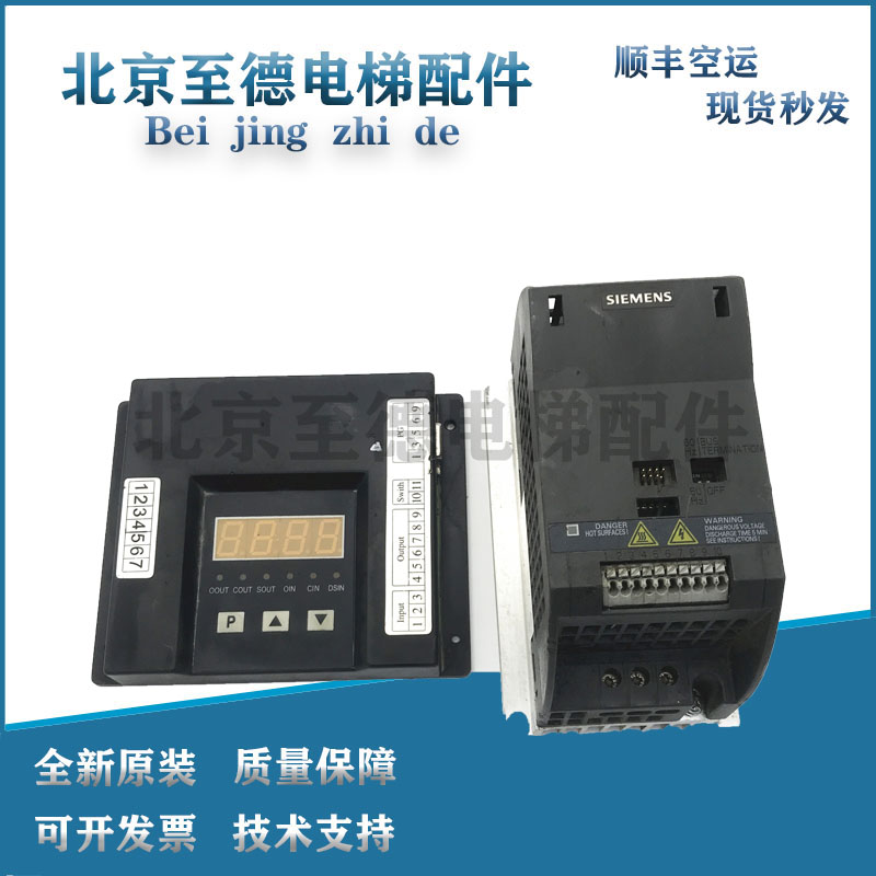 电梯配件/ 西门子门机变频器G110 CPM110 AIN 6SL3211-0AB13-7UA1