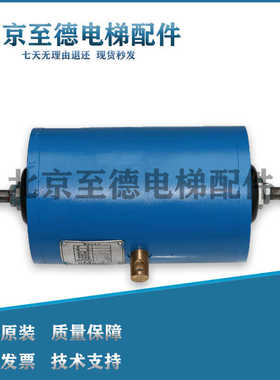 沈阳蓝光/DZE-14EB2/制动器抱闸/DZE-16E3B2/14EaS/BLB/原装全新