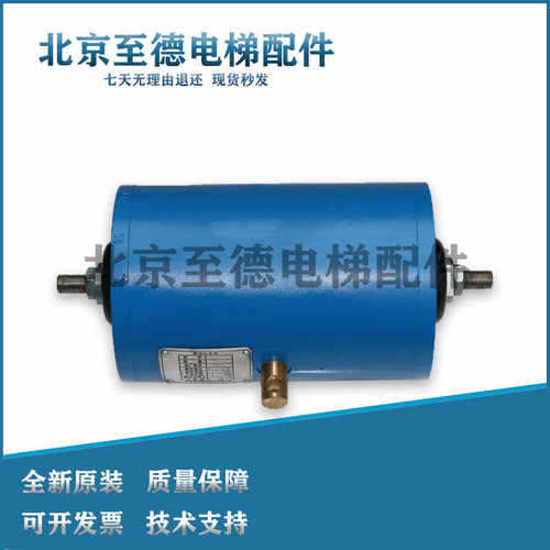 沈阳蓝光/DZE-14EB2/制动器抱闸/DZE-16E3B2/14EaS/BLB/原装全新