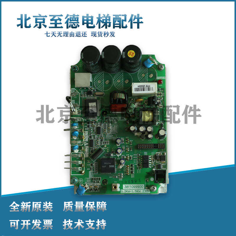 DCU-IO/祟友电梯变频器MCIO4ST21A 3811099900 0.2KW-1.5KW 230V