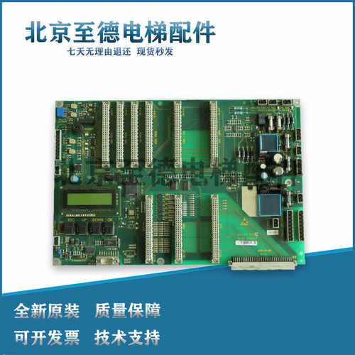 电梯300P主板ASILOG 3.0C/F ID.NR.590867现货质保正品原厂实拍秒