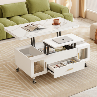多功能升降茶几餐桌二合一两用客厅家用可移动折叠一体桌子新款