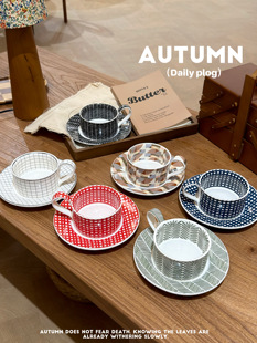 经典精致陶瓷咖啡杯碟套装家用下午茶杯子高颜值马克杯情侣对杯