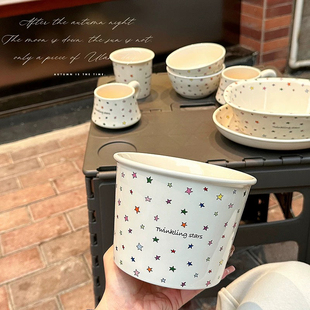 赵露思同款星星饭碗家用高颜值沙拉碗汤碗餐盘子陶瓷碗碟餐具