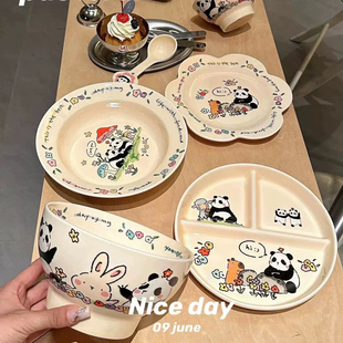 可爱熊猫卡通陶瓷盘子家用高颜值甜品餐盘儿童吃饭盘子搬家礼物