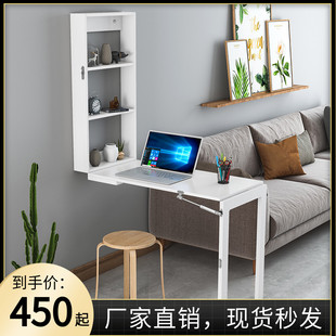 置物架餐桌墙面墙壁靠墙折叠桌壁挂家用小户型多功能电脑桌书 挂式