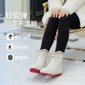 女款 厚底胶鞋 水鞋 非常行雨鞋 防滑中筒雨靴日式 时尚 耐磨轻便套鞋