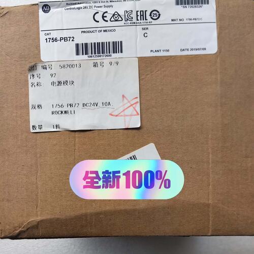 可维修AB1756-PB72电源模块，ControlLog议价