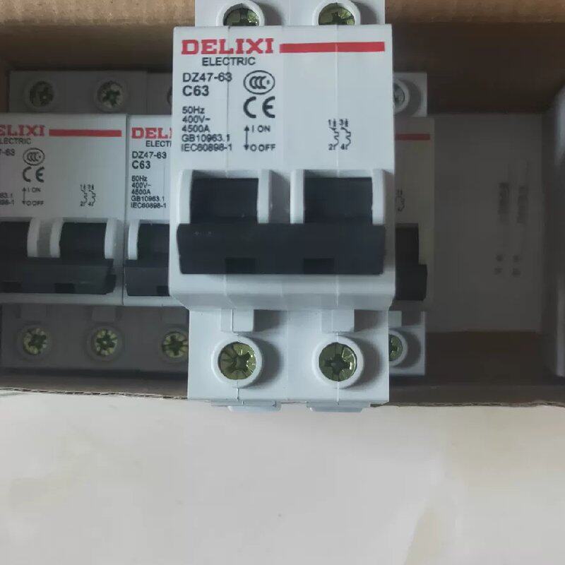 可维修的,德力西2P空开,DZ47C63a安的7个,32安的两议价