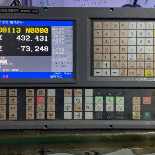 可维修奔日810T数控系统议价