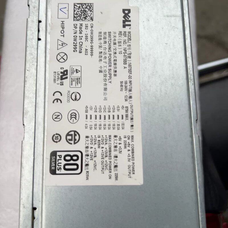 可维修Dell戴尔T5500 T5400电源H N875E议价